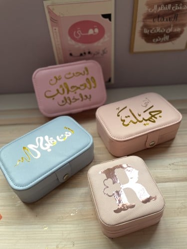 تنظيم الاكسسورات صغيره