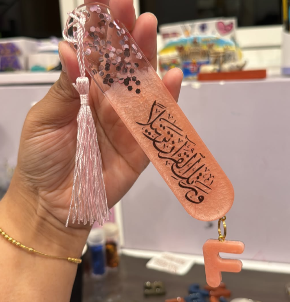 عالم الريزن الساحر: دليلك الشامل للمنتجات والإبداع