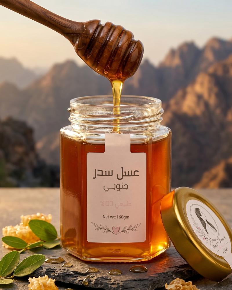 كيف تعرف العسل الأصلي؟