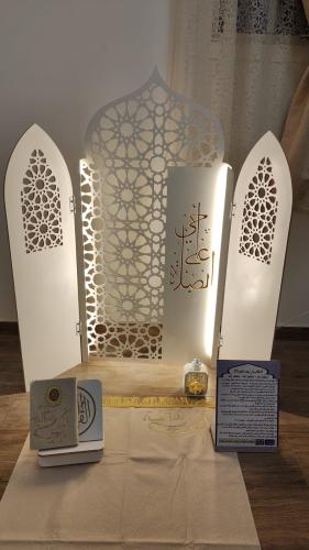 محراب المصلى المنزلي مفرغ