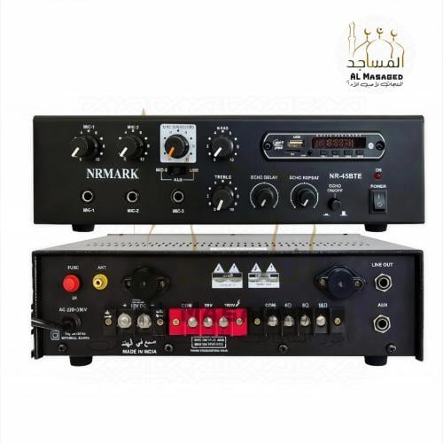 مضخم صوت امبليفاير  بقدرة 45 واط  NR-45BTE