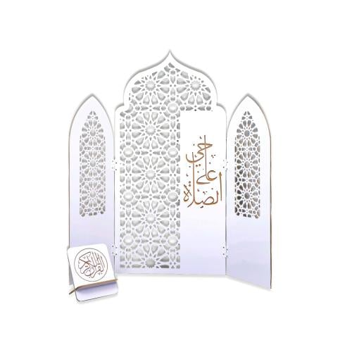 محراب المصلى المنزلي مفرغ