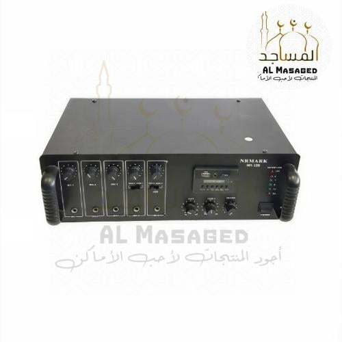 مضخم صوت امبليفاير بقدرة 120 واط NR-120