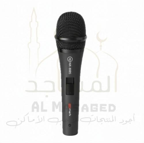 ميكروفون حساس NR-888S