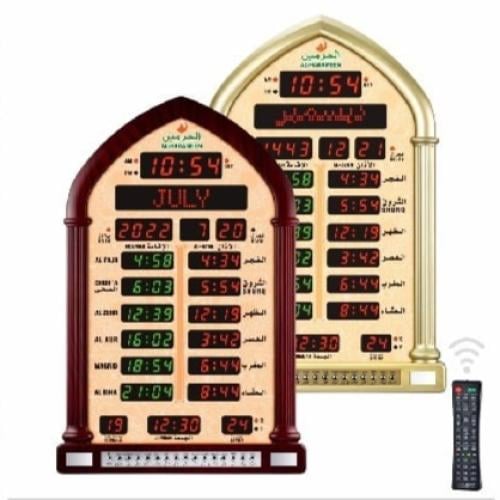 ساعة مواقيت الصلاة أذان وإقامة HA-5220