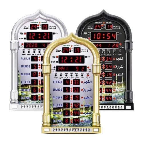 ساعة الحرمين HA-4008