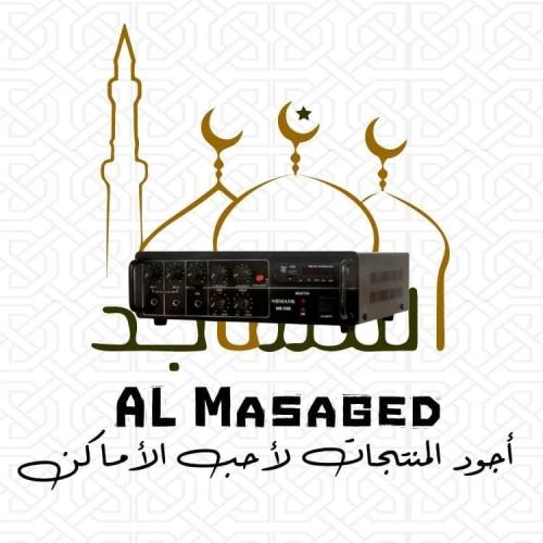 مضخم صوت امبليفاير  بقدرة 50 واط NR-50E