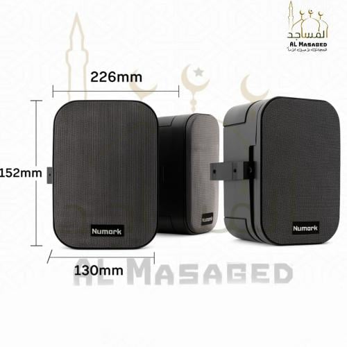 سماعة ممتازة 50 واط NR-205