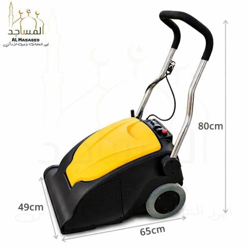 مكنسة سجاد للمساجد ماركة مجيز موديل HP-1