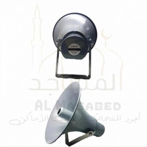 هورن 50 واط كوري NRM-50BRT