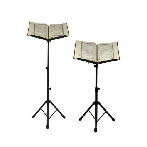 حامل مصحف استيل بارتفاع