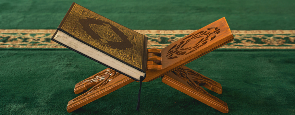 أهمية توفير كراسي مصاحف في المساجد
