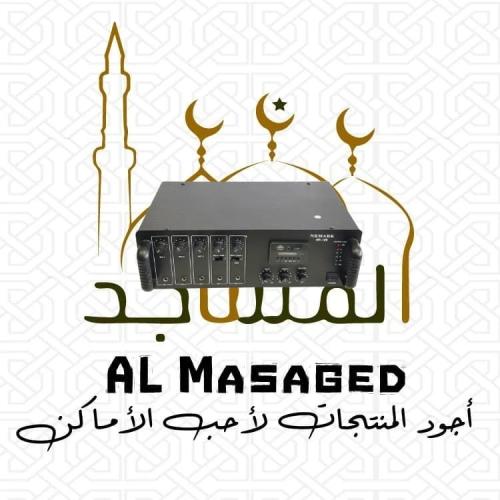 مضخم صوت امبليفاير  قناة بقدرة 120 واط NR-120