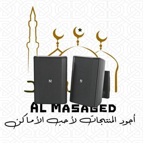 سماعات جدارية 5 إنش 75 واط EVID-S5.2