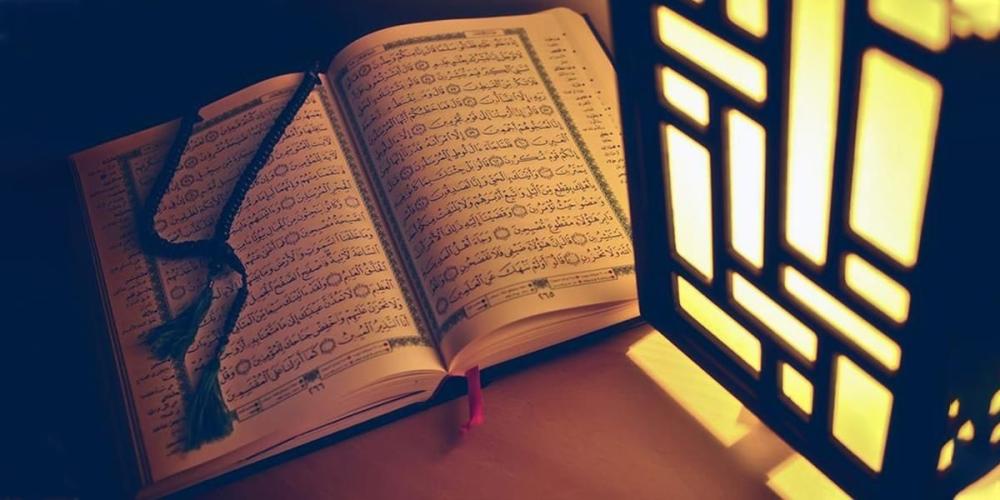 كيف تُحافظ على ختمة القرآن الكريم؟
