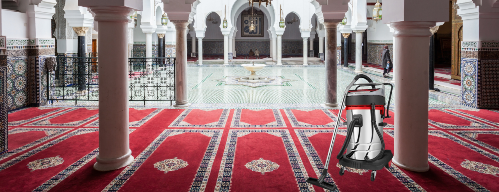 أفضل المكانس الكهربائية للمساجد