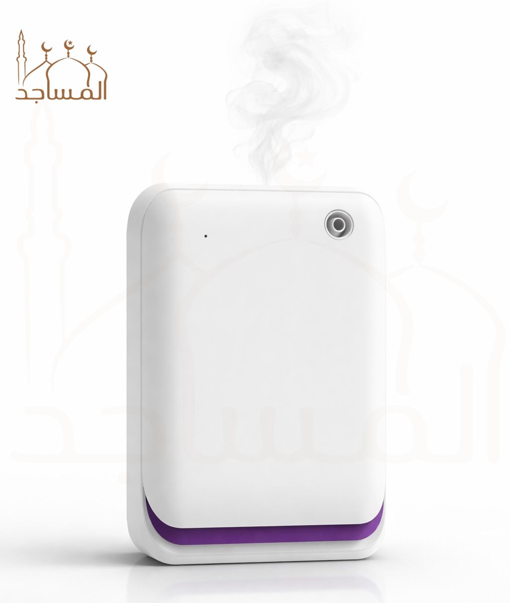 جهاز التعطير الذكي Mini