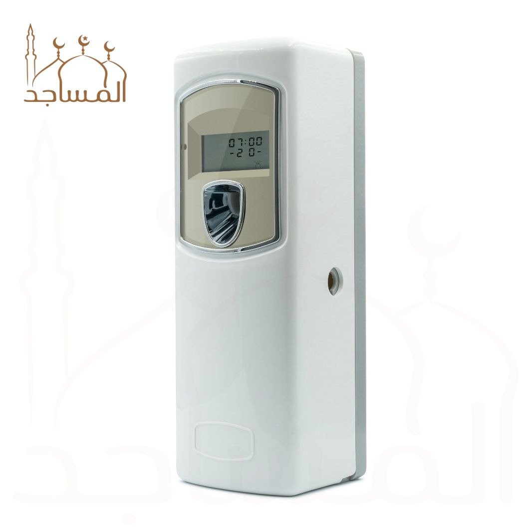 موزع العطور الذكي Smart Aroma mini