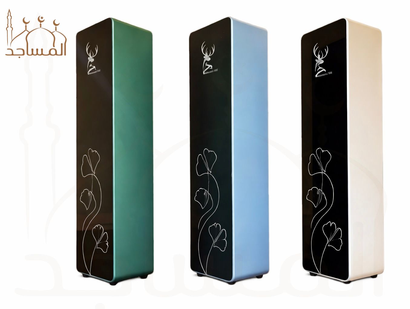 جهاز التعطير العامودي Aroma Tower