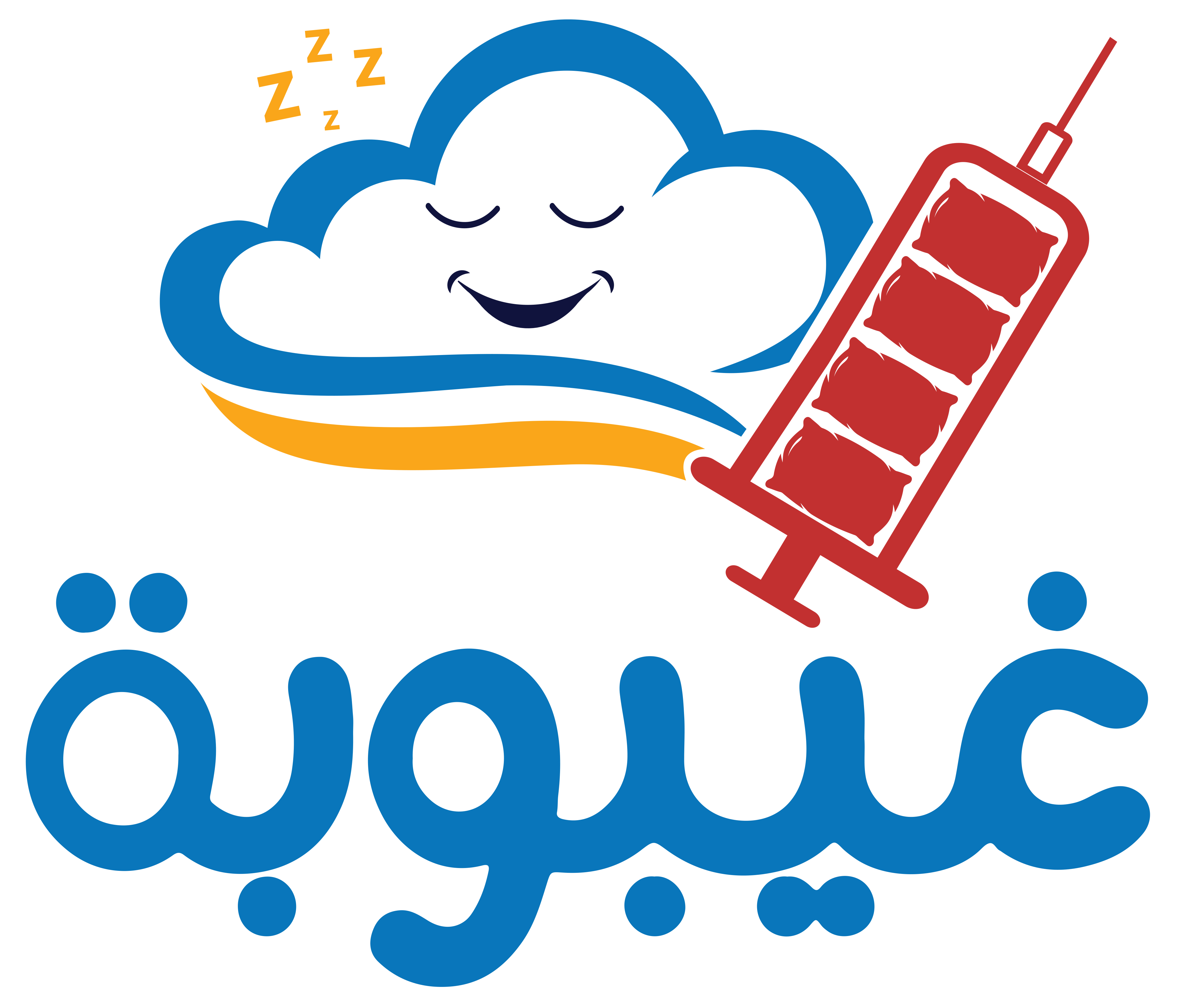 مفارش غيبوبة