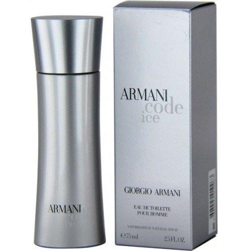 عطر ارماني كود ايس الفضي الرجالي او دو تواليت 75 مل