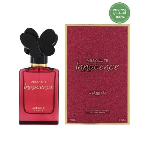 عطر أبسولت إنوسنس او دو بارفيوم