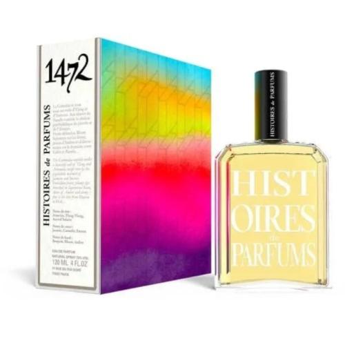 عطر هيستوريس دو بارفيوم 1472 او دو بارفيوم 120 مل