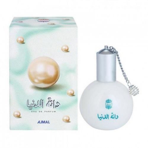 عطر أجمل دانة الدنيا او دو بارفيوم 60 مل