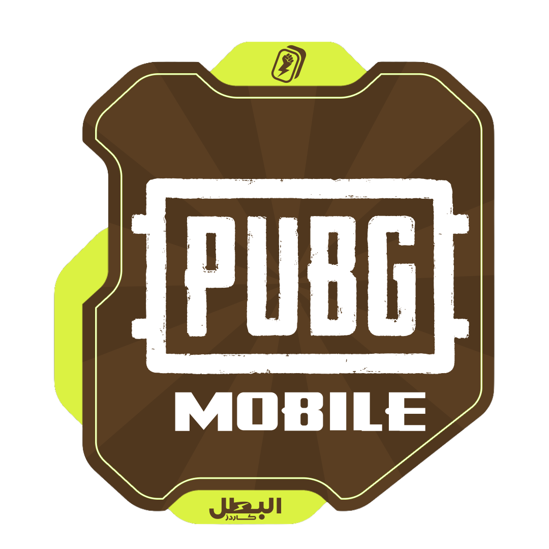 ببجي موبايل