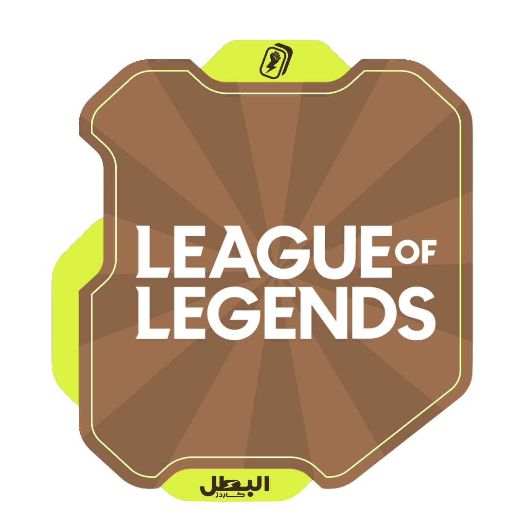 ليج اوف ليجند
