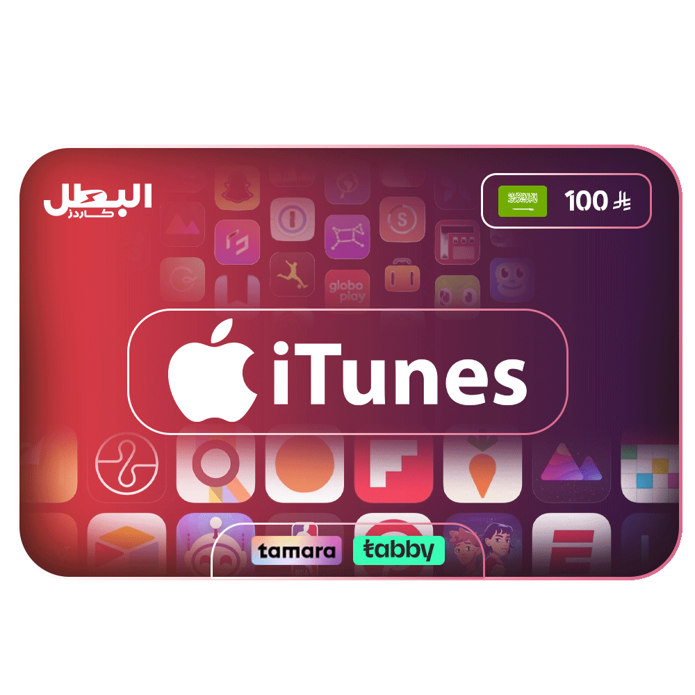 Apple iTunes Gift Card 100 <i class=sicon-sar></i> - iTunes Key - SAUDI ARABIA