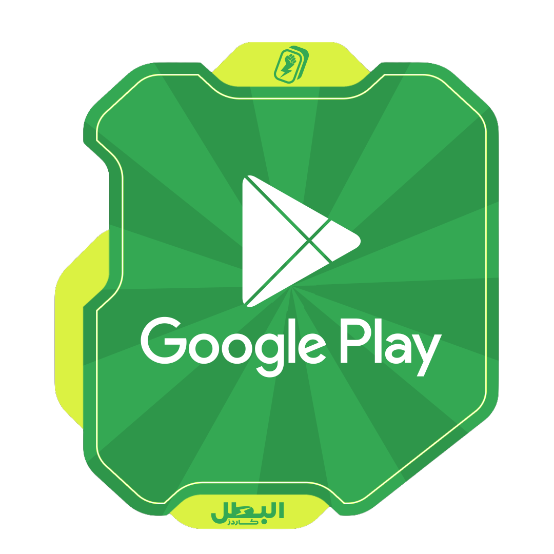 جوجل بلاي