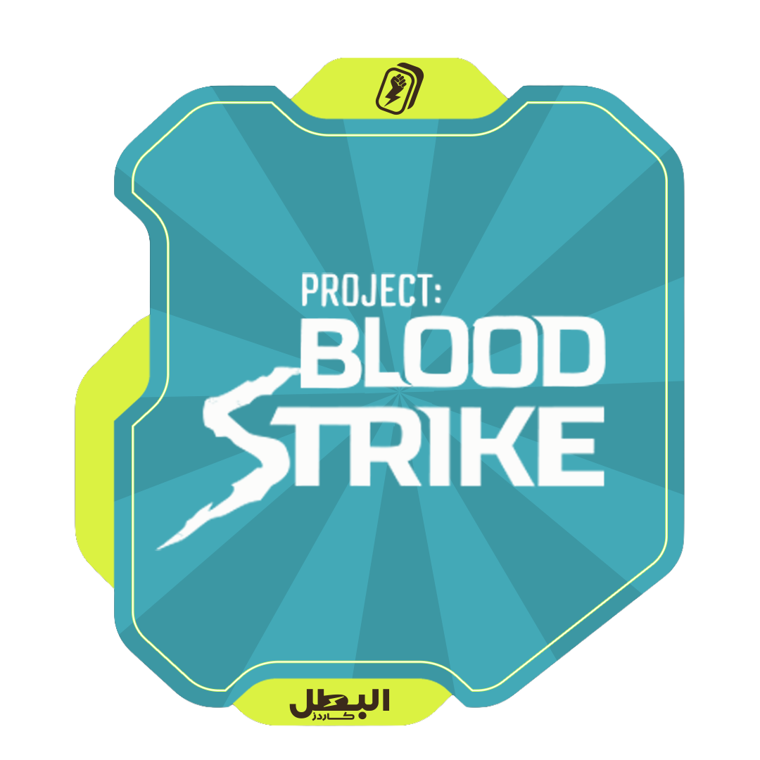 بلود سترايك