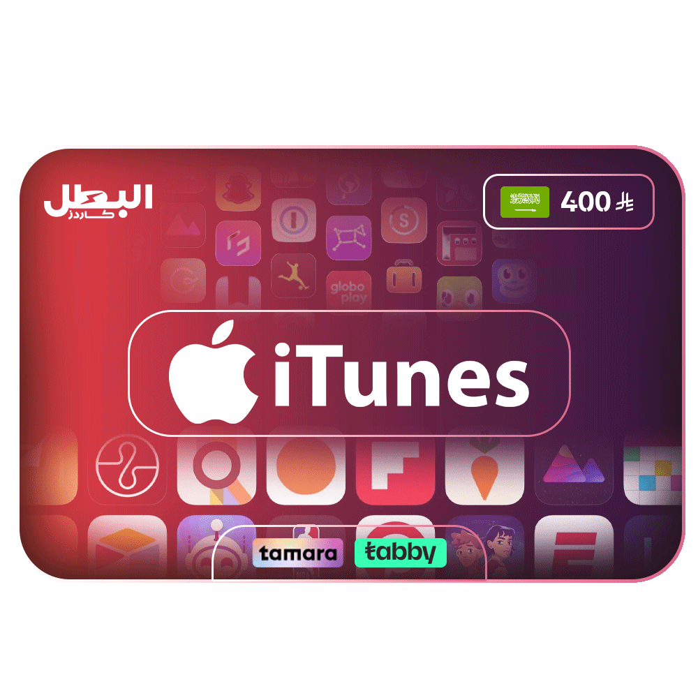 Apple iTunes Gift Card 400 <i class=sicon-sar></i> - iTunes Key - SAUDI ARABIA