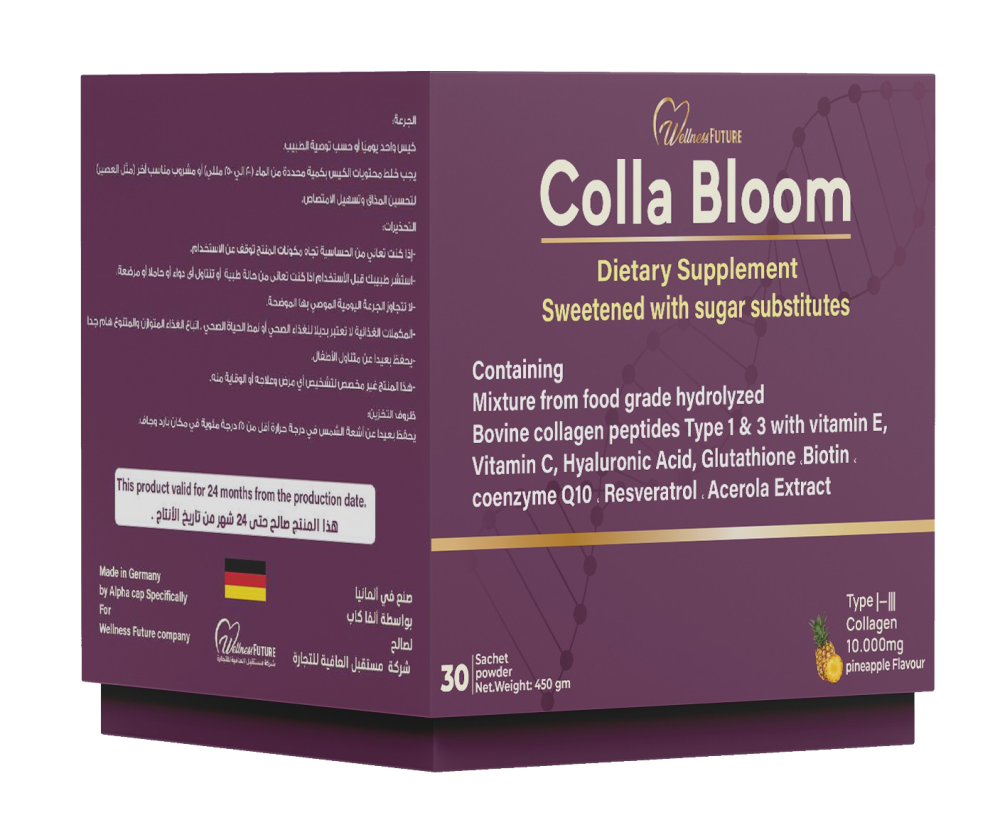 beauty vault lumi glutathione review Beauty Vault Lumi 24H Glutathione Capsules – 60 Caps – Bini Beauty