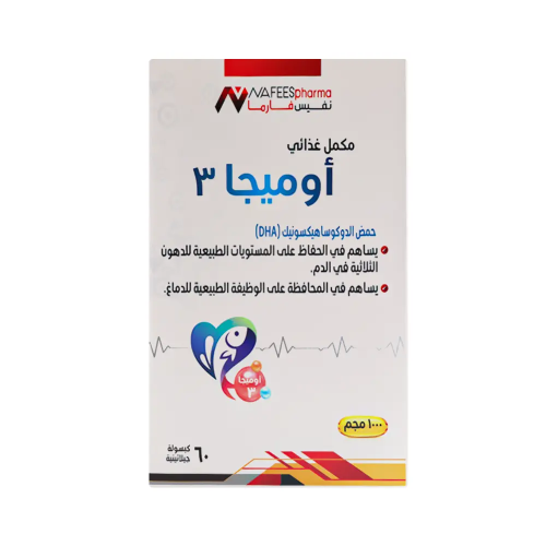Depovit B12 2Amp 1Ml | Outlet Pharmacy - Outlet Pharmacy Original  Supplements Vitamins Skincare and More