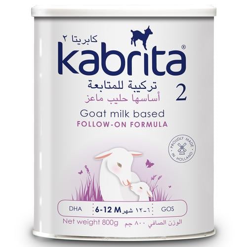 كابريتا حليب ماعز للاطفال المرحلة (2) 800جرام