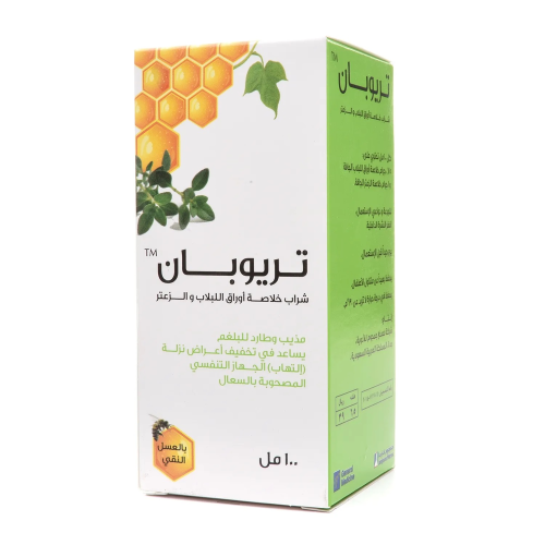 shainy glutathione Glutathion 30Sticks | Outlet 5-AMINO-1MQ POWDER – UMBRELLA Size:10/10mg fineline
