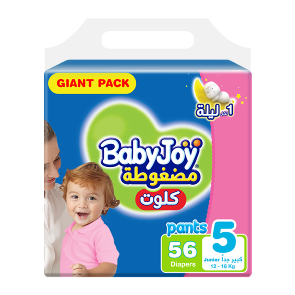 Shop Baby Joy Pants Size (5) Giant Pack 56 Diapers by 100