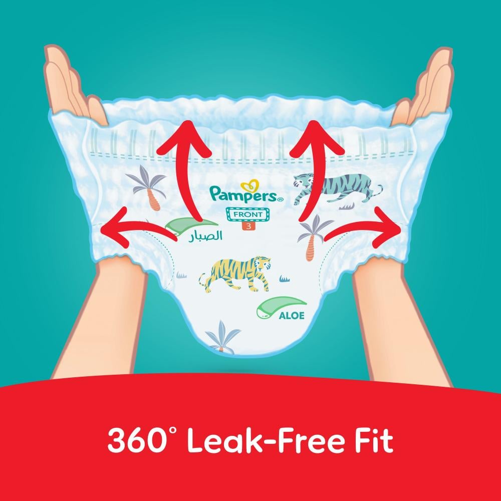 Shop Pampers Rash Protection Pants Diapers Size Giant Pack 68 Pc