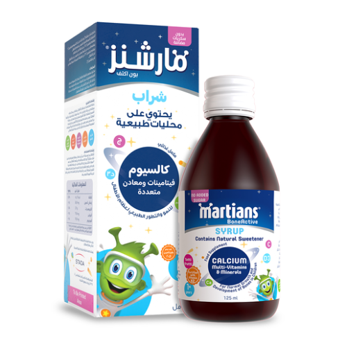 l carnitina 2000 mg liquida marnys L- 2000mg 20 Vials Marnys L Carnitine Ampoule 2000