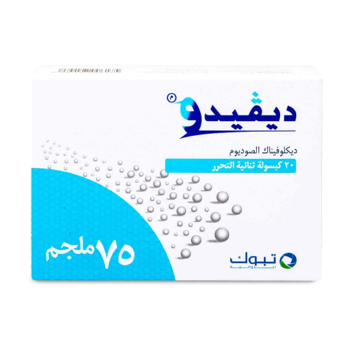 shainy glutathione Glutathion 30Sticks | Outlet BOGO Advanced Sublingual Glutathione Visible Results. Denominations:$500.00