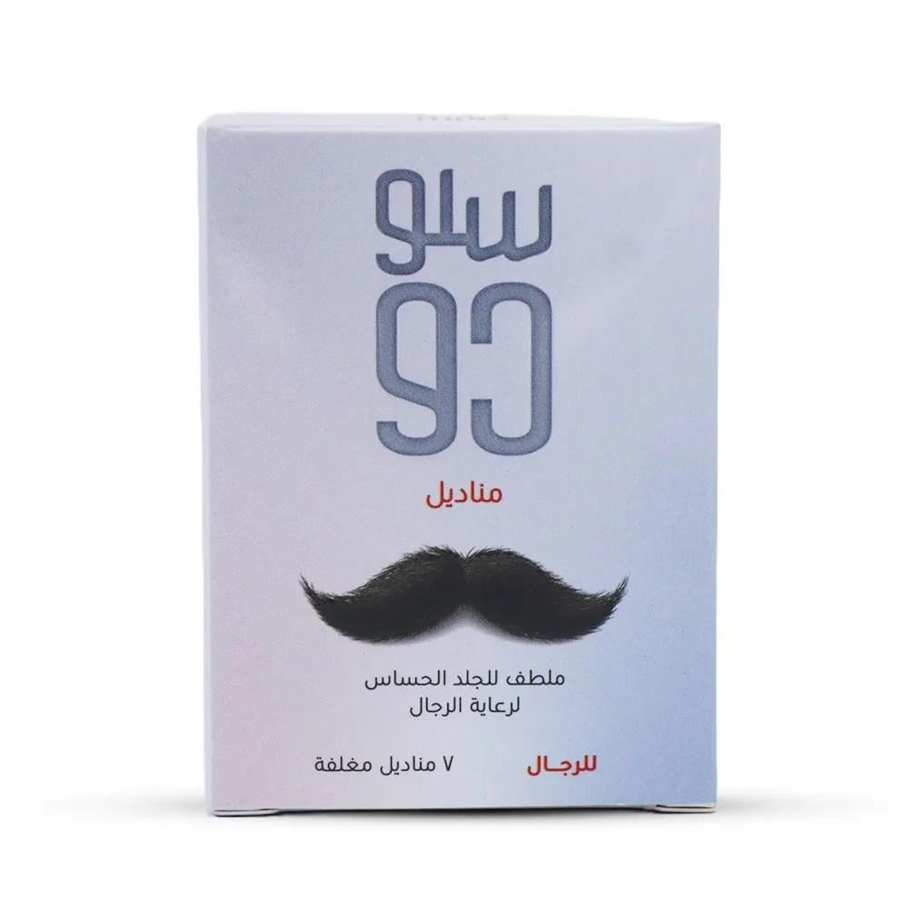 سلو دو مناديل تأخير القذف للرجال