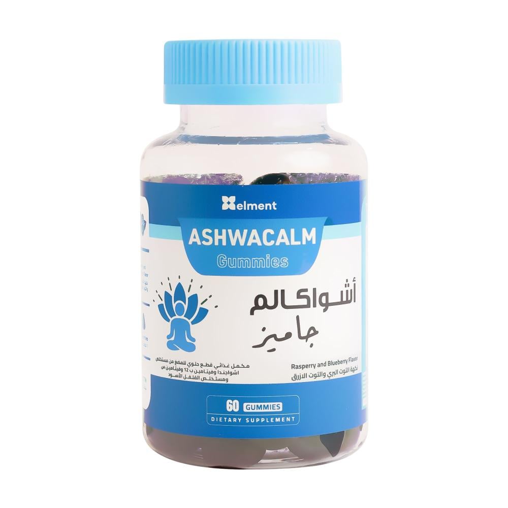 l carnitine uses in urdu Element Ashwacalm | Outlet Pharmacy BPC-157: Dosage, Cycle Length,