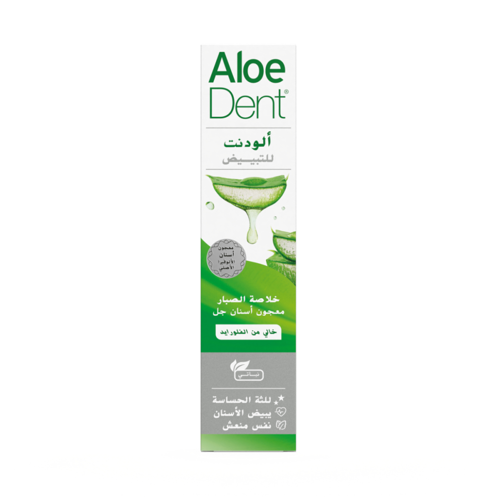Aloedent Whitening Toothpaste 100Ml | Outlet - Outlet Pharmacy Original  Supplements Vitamins Skincare and More