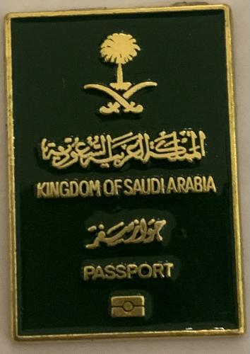 استيكر الجواز السعودي