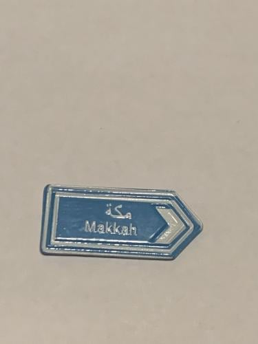 استيكر - مكه