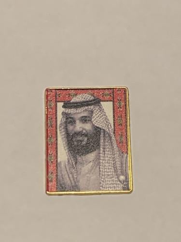 استيكر - محمد بن سلمان