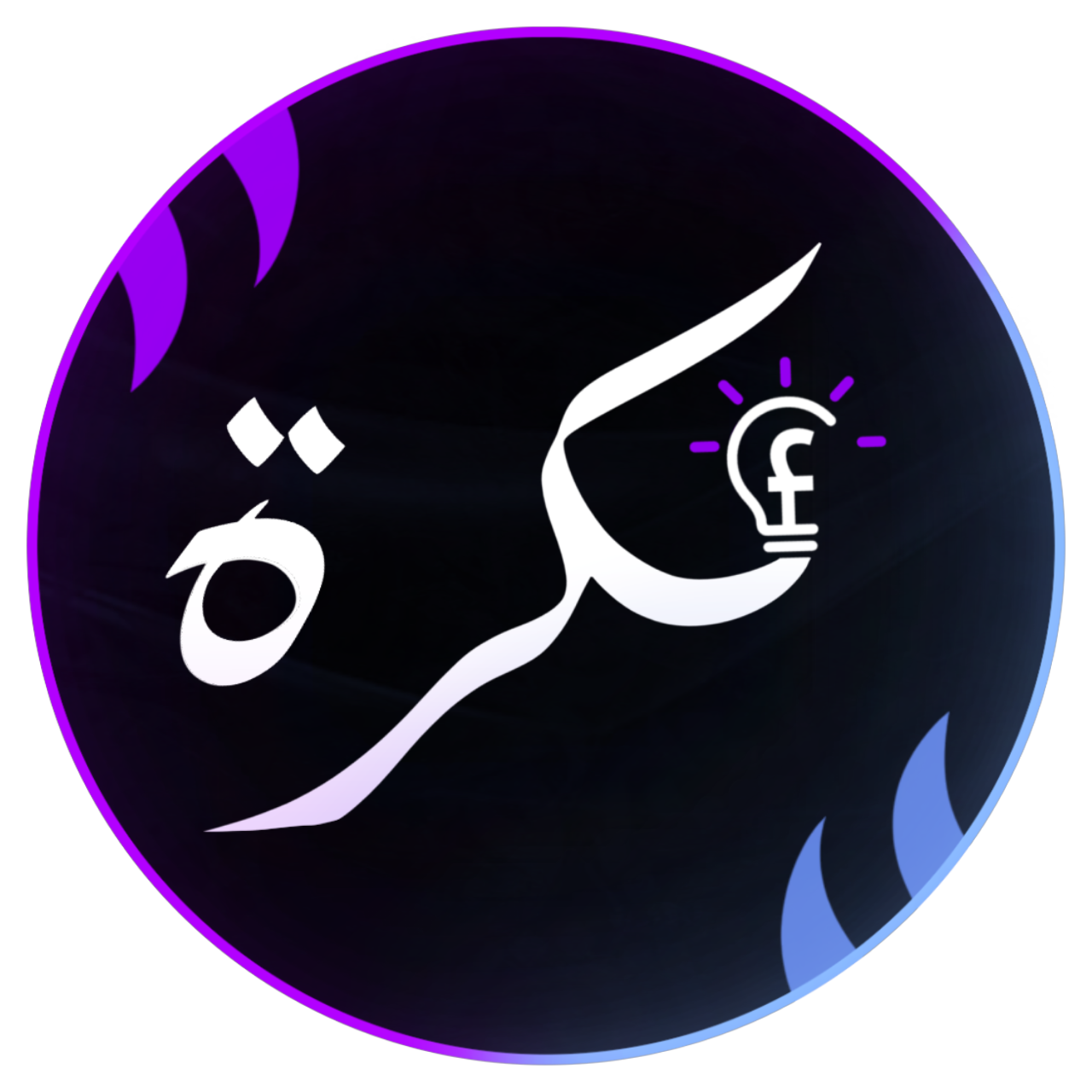 store avatar