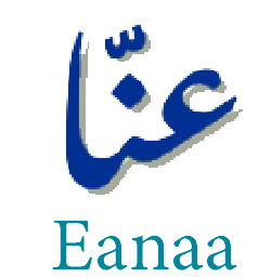 store avatar